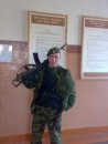Фотография Александр Архипов