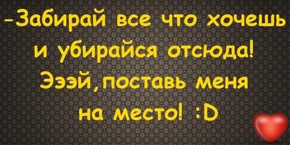 №94, Светлана Матвеева, Рига №94, Светлана Матвеева, Рига
