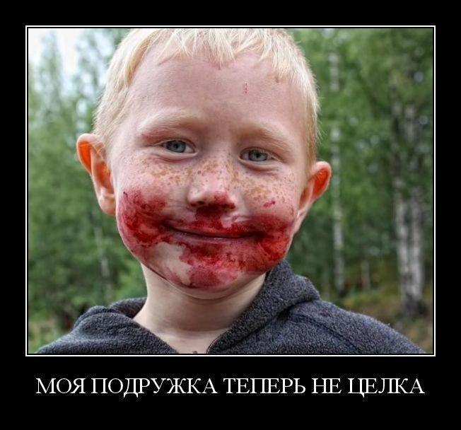 Mr Hrivo | Los Angeles