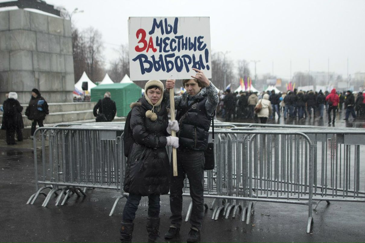 Евгений Фамильо Кампранде | Москва