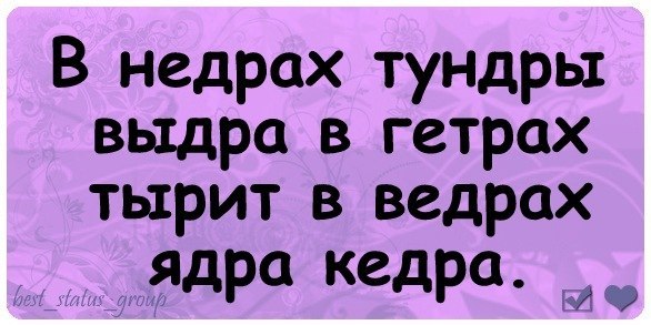 Блинок Блинам | Челябинск