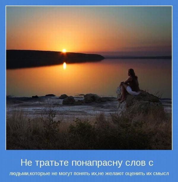 Алёна Орищенко | Киев