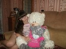 Фотография Ирина Чабан