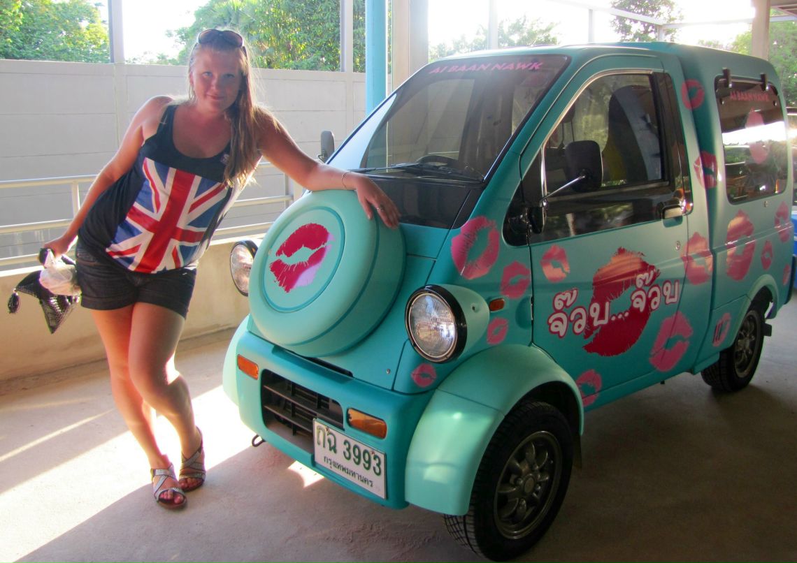 Иришка Гавриленко | Королёв