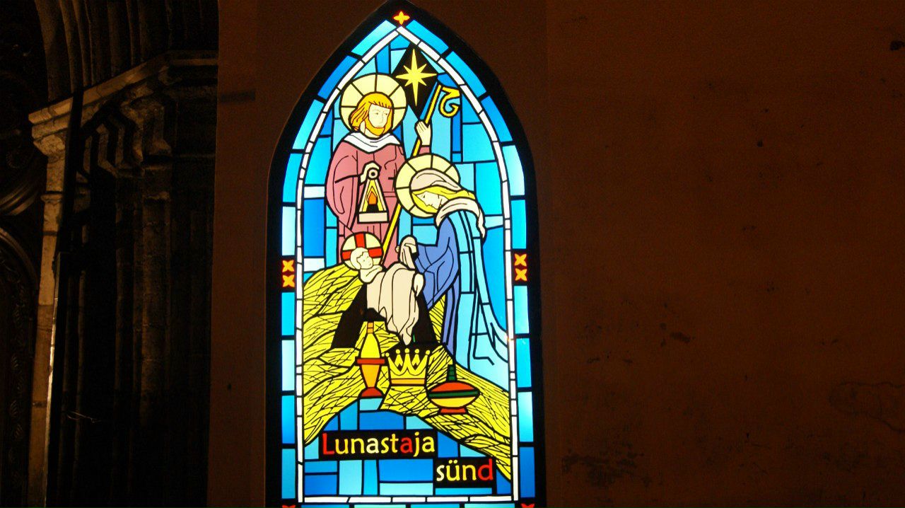 Лизко Солодовникова | 