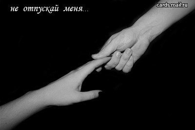 Ольга Мухина | Москва