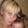 Аватар: Гульшат Утягулова