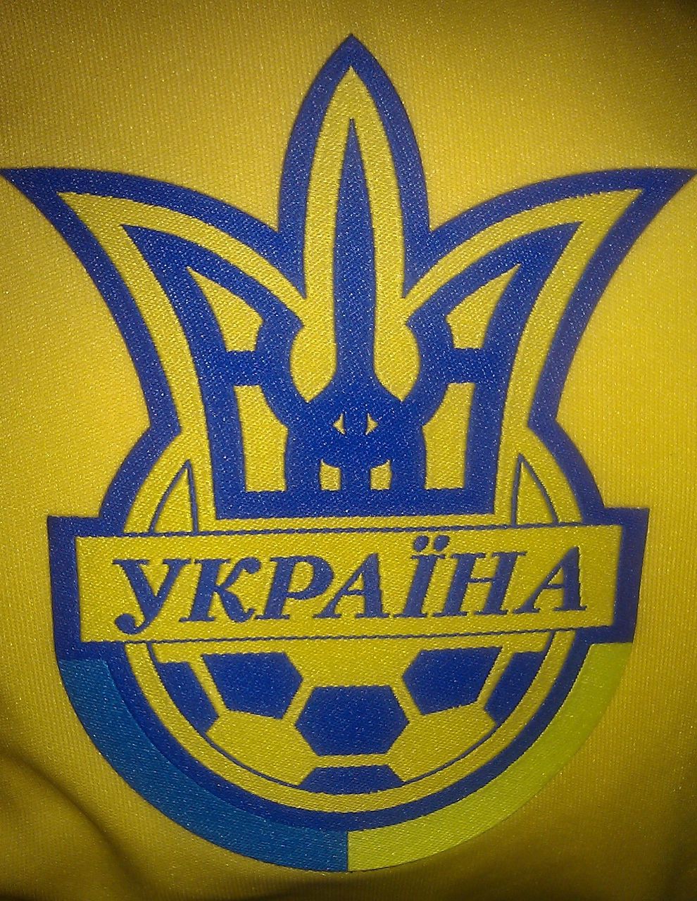 Павел Гриднев | Киев