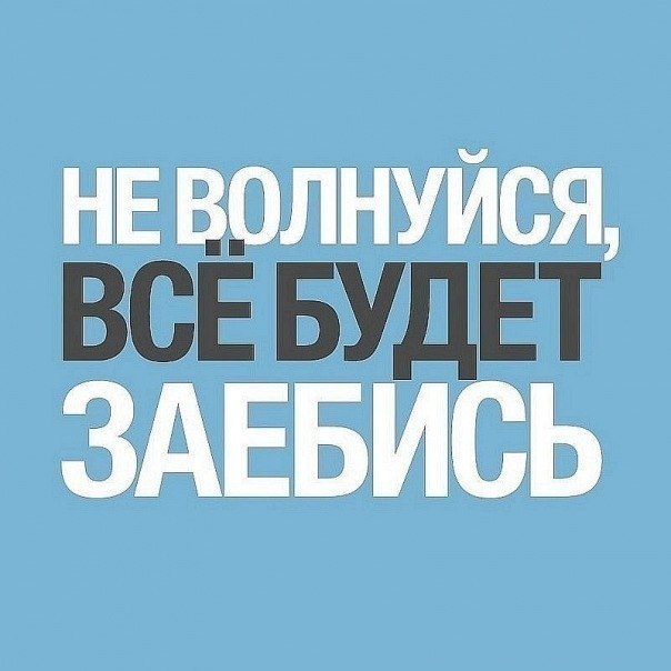 Владимир Юшков | Минск