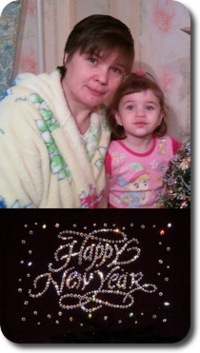 №6, Ирина Колоцей №6, Ирина Колоцей