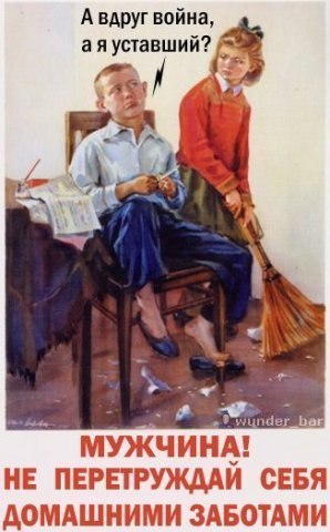 Александр Сенько | Киев