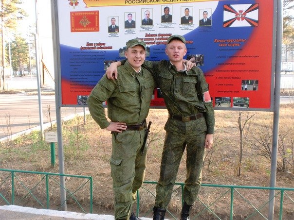Белое шарыпово