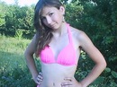 Фотография Стася Наумова