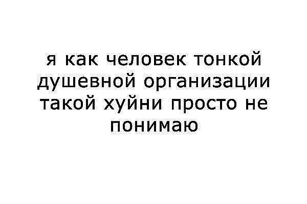 №198, Татьяна Колупаева, Воронеж №198, Татьяна Колупаева, Воронеж