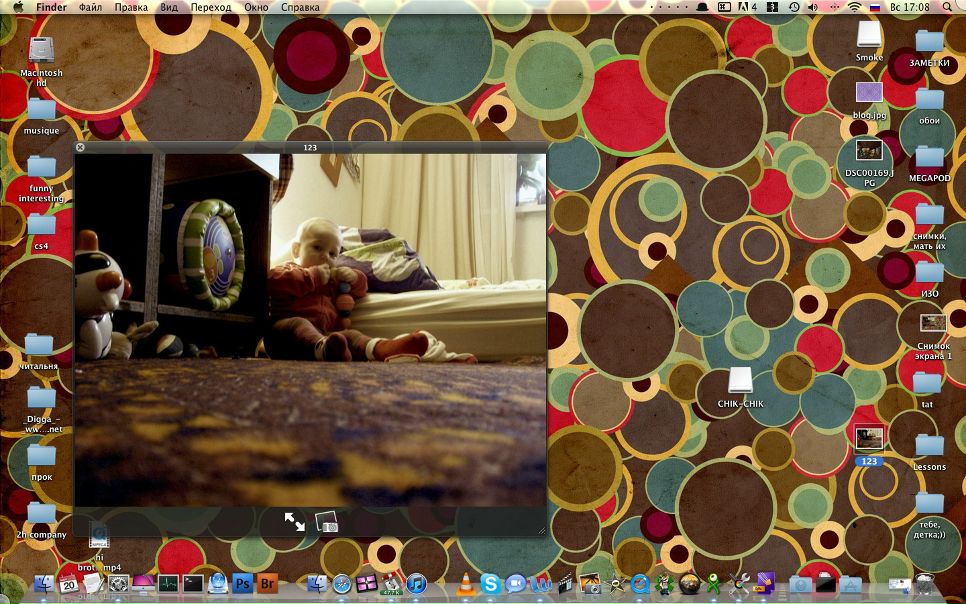 №23, John Huff №23, John Huff