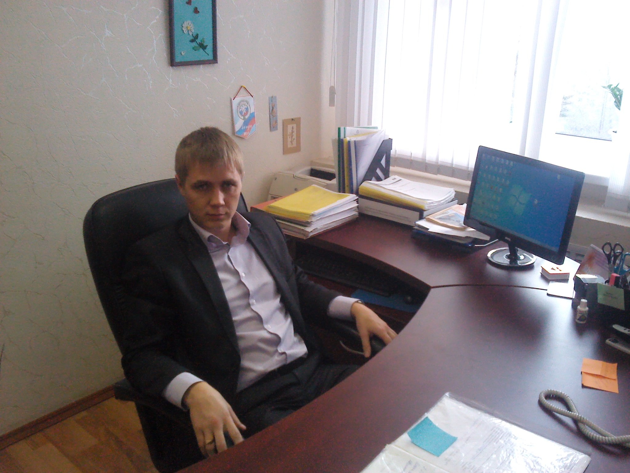 Фото профиля