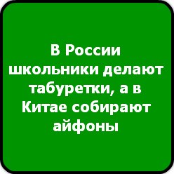 Вадим Ткачук | Москва