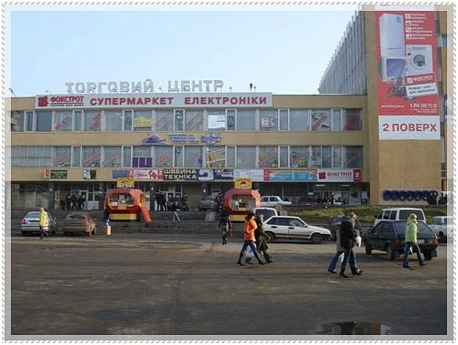 №83, Дарья Лукьянова, 30 лет, Белая Церковь №83, Дарья Лукьянова, 30 лет, Белая Церковь