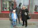 Фотография Сафиуллиной Марии