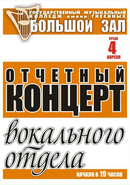 №16, Артем Борисенко, 22.08.1991, Москва №16, Артем Борисенко, 22.08.1991, Москва