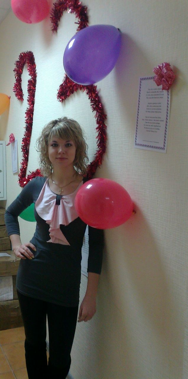 Юлия Савина | Киев