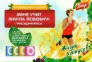 Фотография Марина Дмитриева