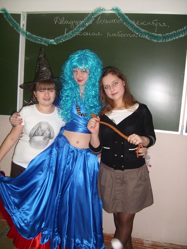 Дарья Прохорова | Москва