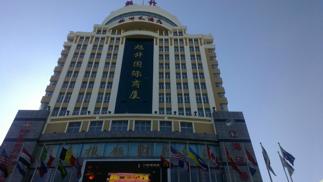 Игорь Васильев | Москва