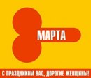 №9 Максим Сухих