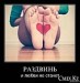 Альфия Хузяхметова фотография #30 (источник - https://vk.com/id47532011)