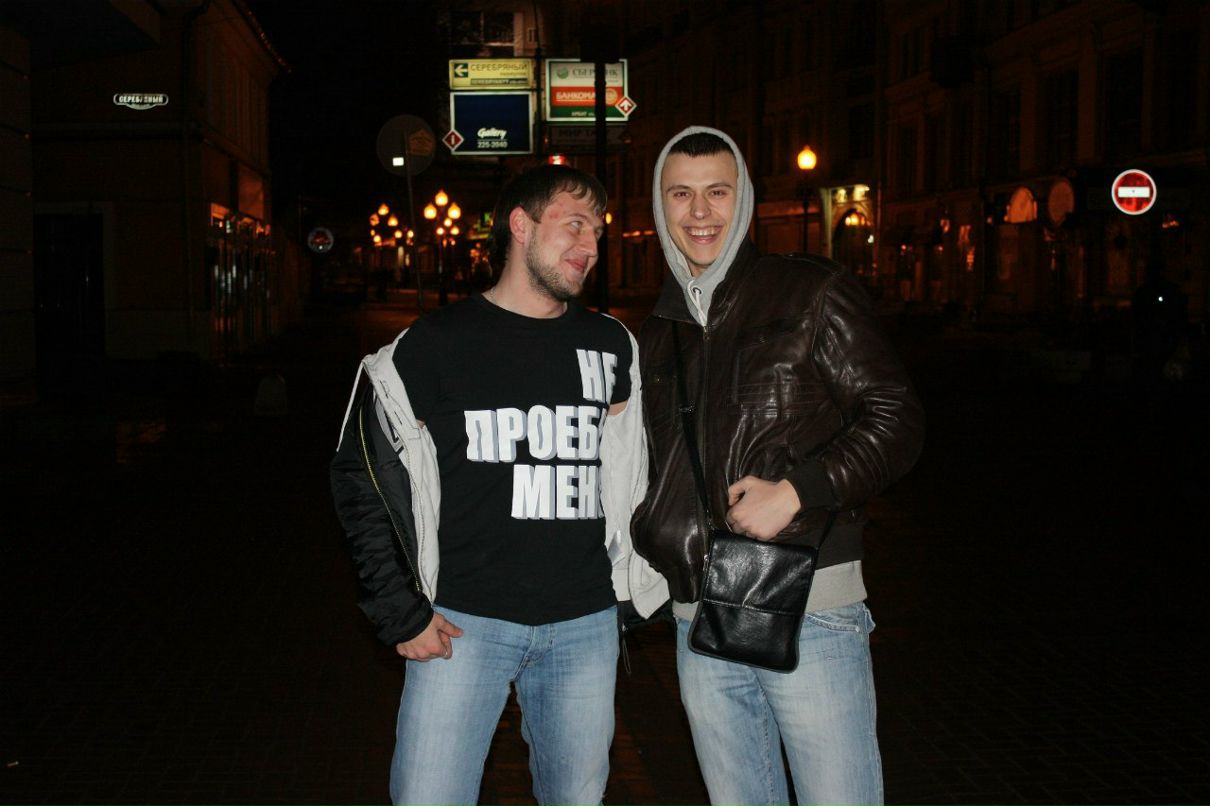 Рофилов Олег ॐ | Москва