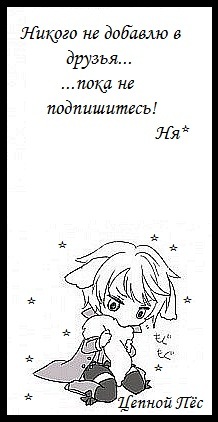 №14, Алиса Колесникова №14, Алиса Колесникова