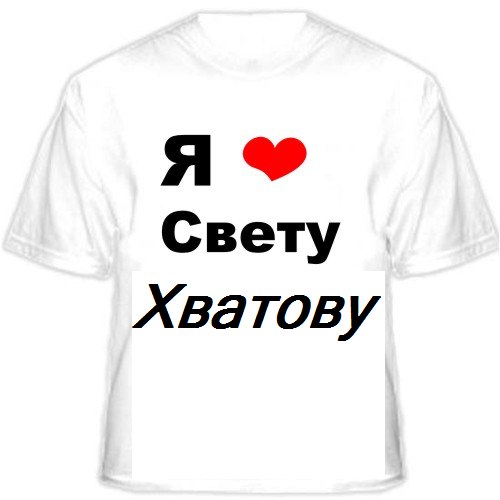 Андрей Устинов | 