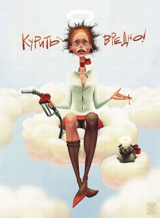 Елена Жаркова | Магадан