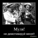 №40 Андрей Логвин : профиль, фото, статус - ВКонтакте №40 Андрей Логвин : профиль, фото, статус - ВКонтакте