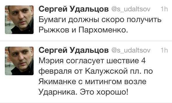 №68, Михаил Трипольский, Тель-Авив №68, Михаил Трипольский, Тель-Авив