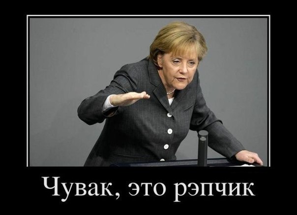 Shurik Gafurov | Москва