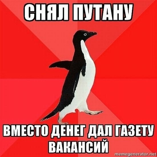 Вика Моисеева | Великий Новгород