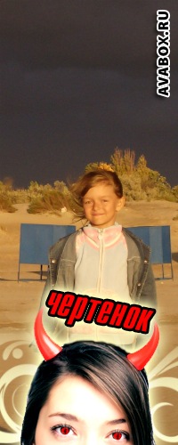 №37, Екатерина Коробова, Дрезна, Россия №37, Екатерина Коробова, Дрезна, Россия