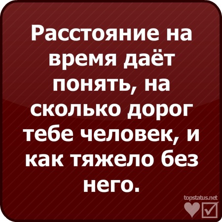 Евгений Четыркин фото со стены #56