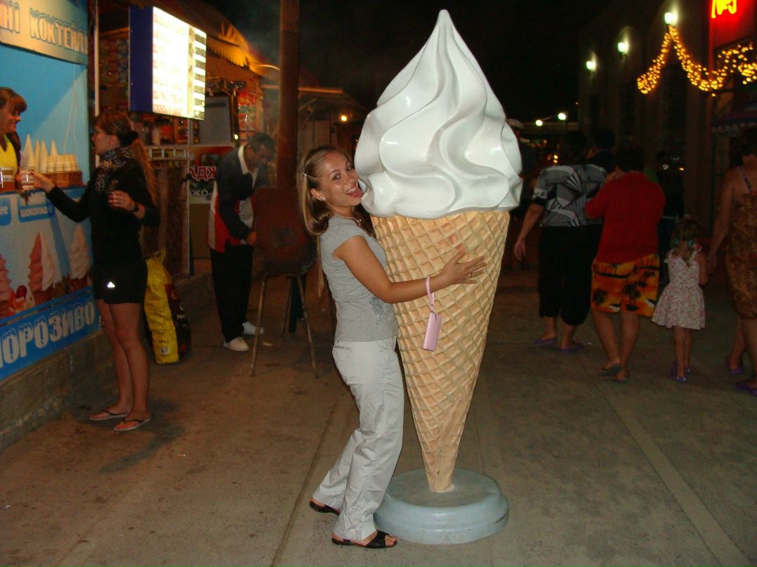 Маргарита Ясюк | Яремче