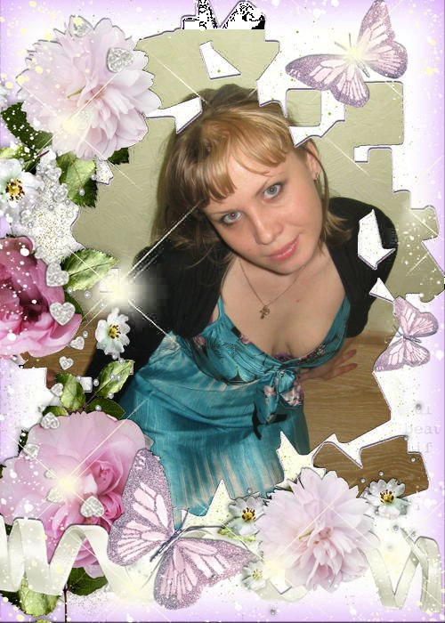 Ольга Радуленко | Губкинский