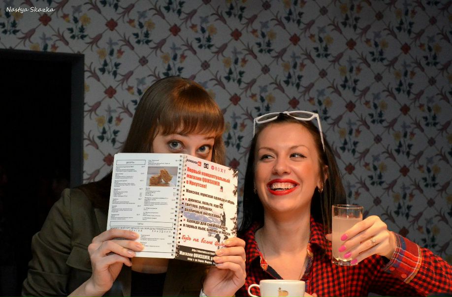 №124, Марина Голикова, Иркутск №124, Марина Голикова, Иркутск