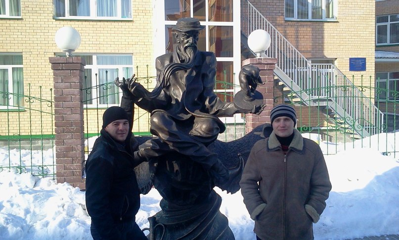 Сергей Щур | Днепр (Днепропетровск)