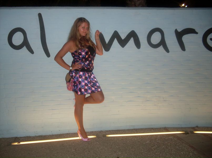 Олічка Муранська | 