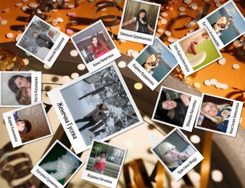 Оксана Нестерова | Дзержинск