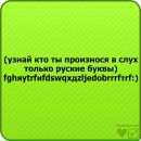 №4 Лейла Харасова : профиль, фото, статус - ВКонтакте