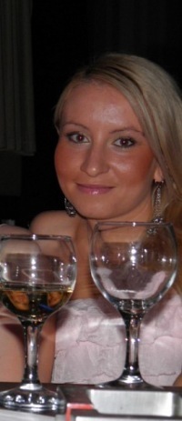 №59, Маргарита Глюдзик, Ужгород №59, Маргарита Глюдзик, Ужгород