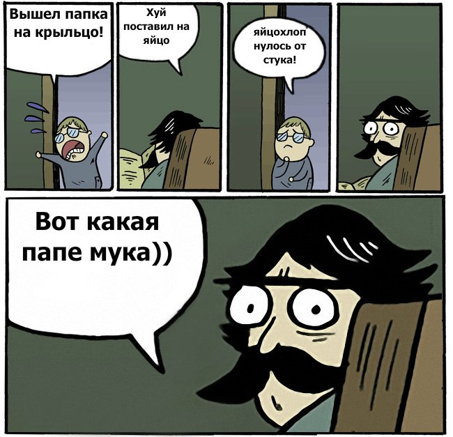 Eugen Dunaev | Санкт-Петербург