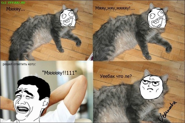 №67, Анатолий Горчаков, Москва №67, Анатолий Горчаков, Москва